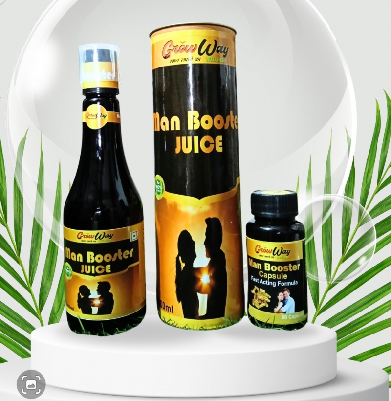 Men Health kit